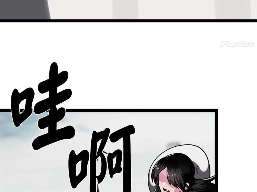 264.北海开战218