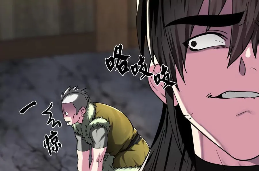 258.荡平白马125