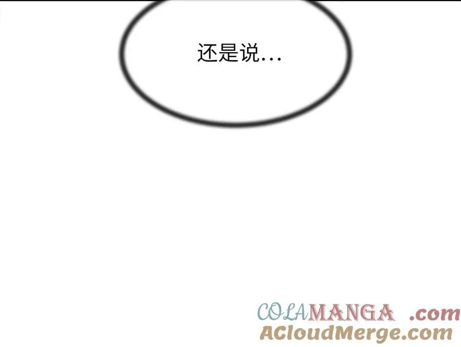 252.撤退计划168