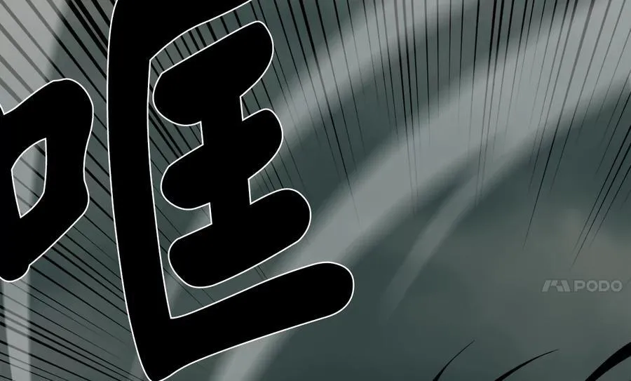 253.艰难抉择119