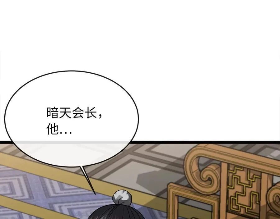 255.战后休整183