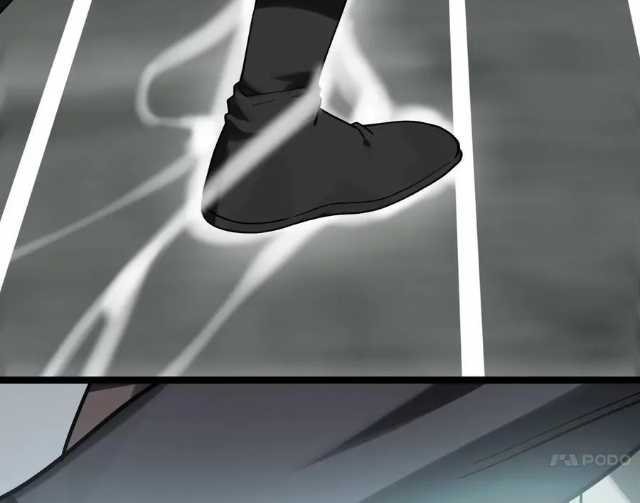 254.先天真气79