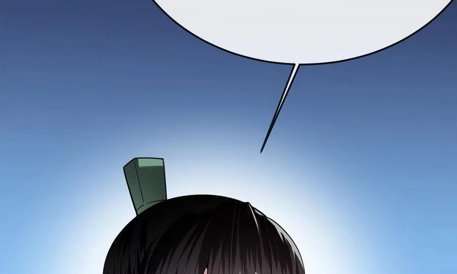 255.战后休整95