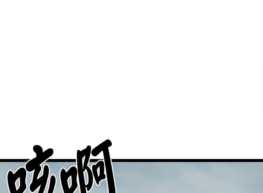 264.北海开战186