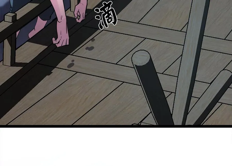 257.夜袭水寨215