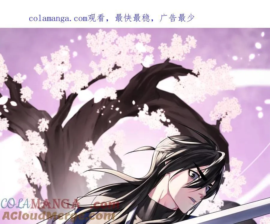 250.机关大侠0