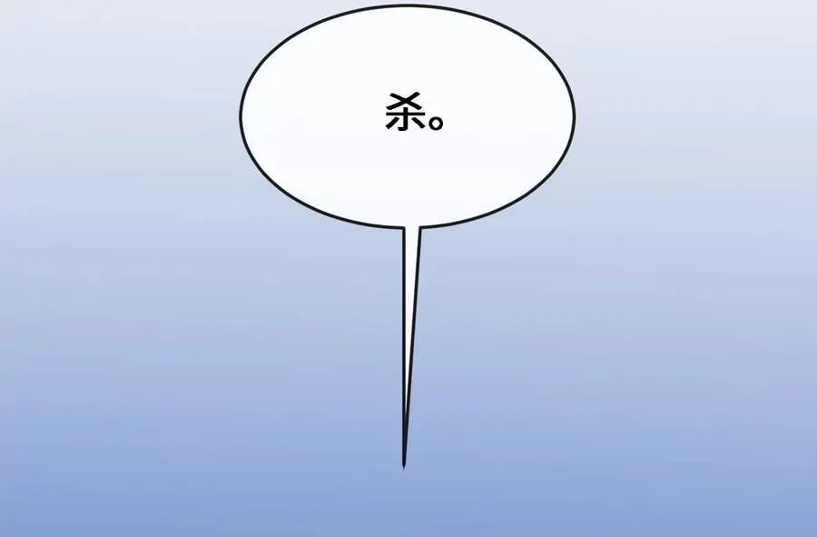 248.以百对一75