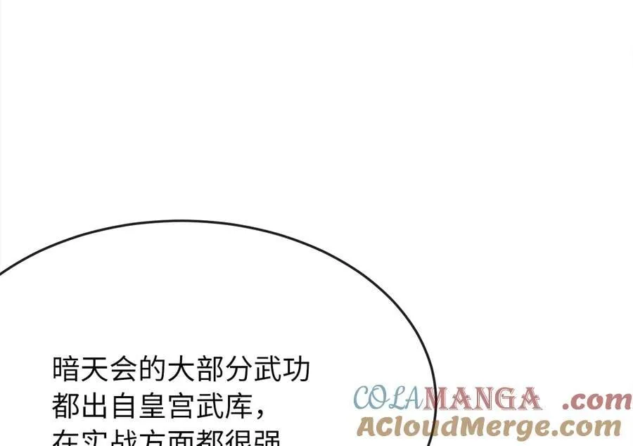 255.战后休整200