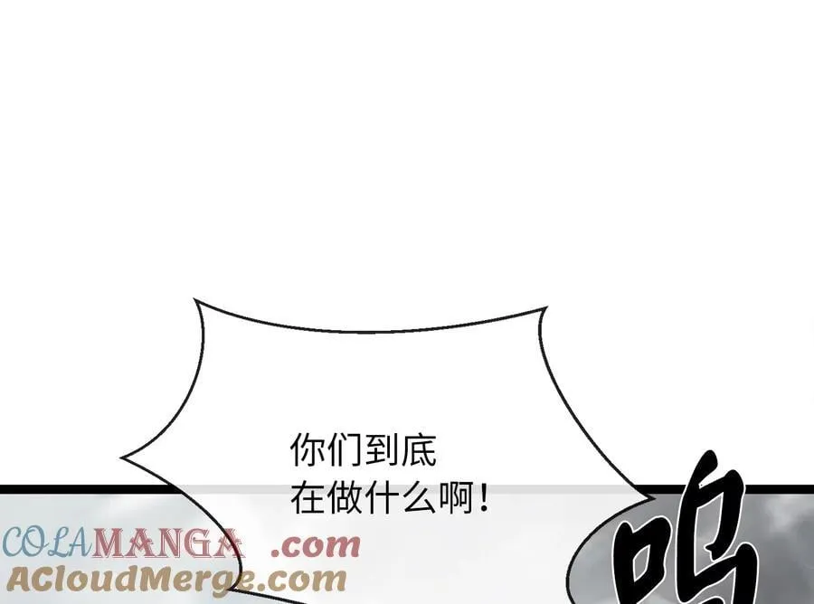 264.北海开战236
