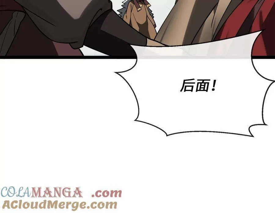 264.北海开战172