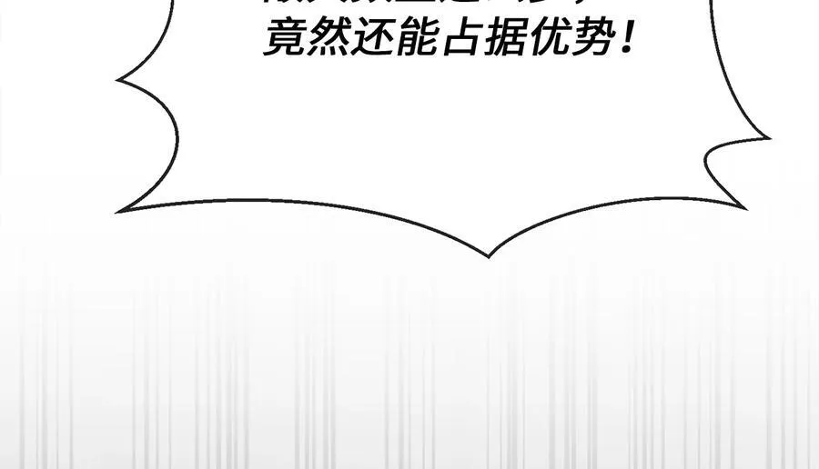 252.撤退计划135