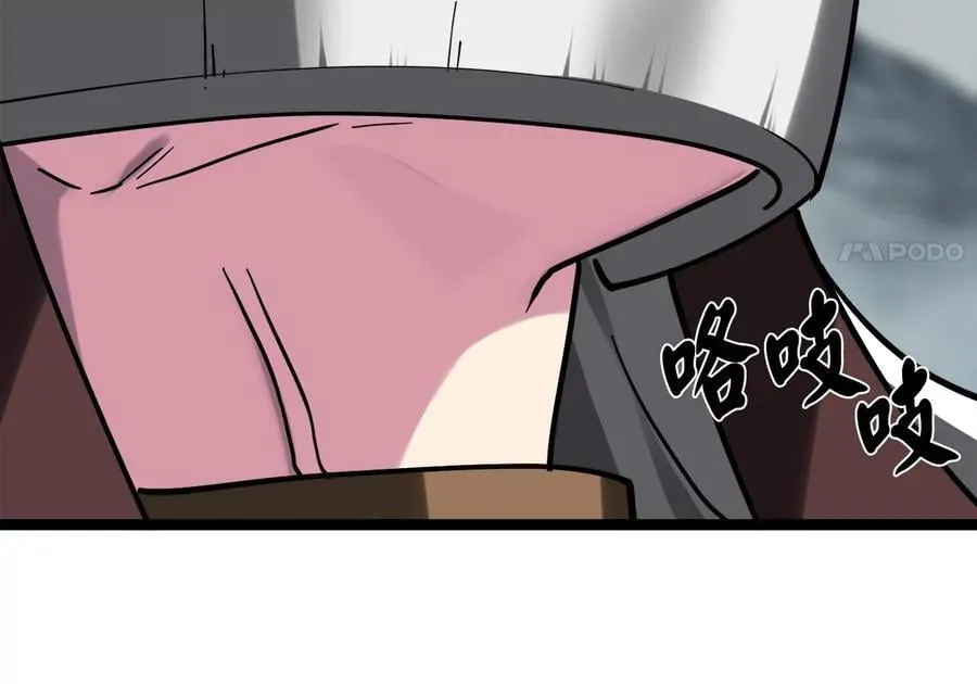 264.北海开战225