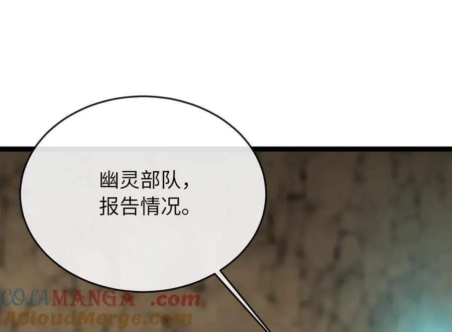 249.出奇制胜232