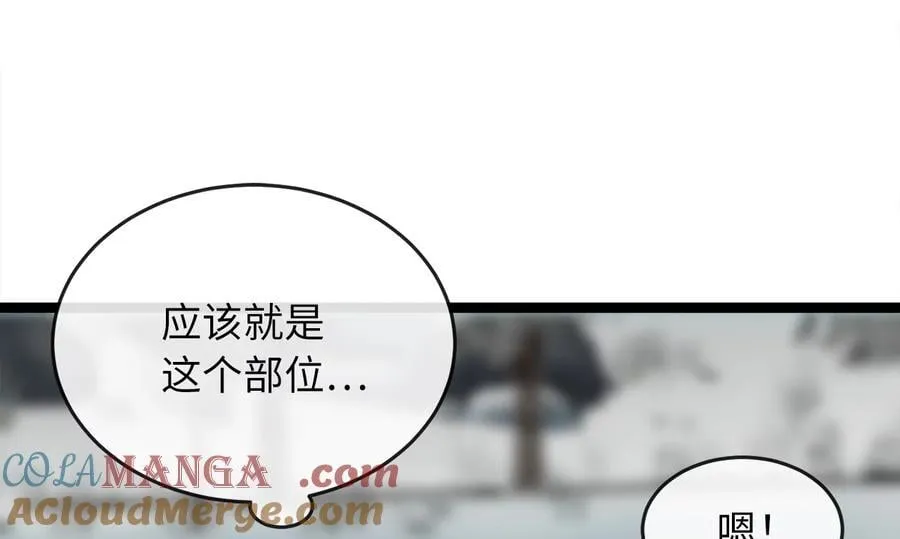 264.北海开战24