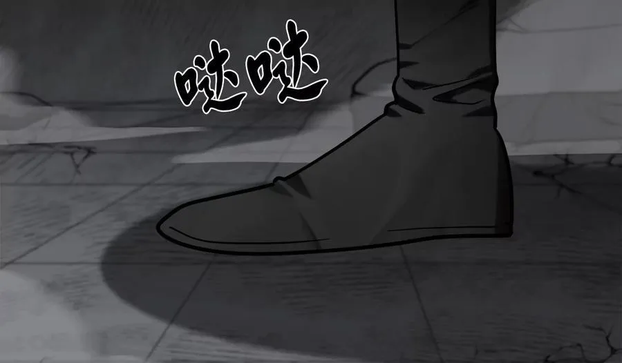 256.隐世门派113
