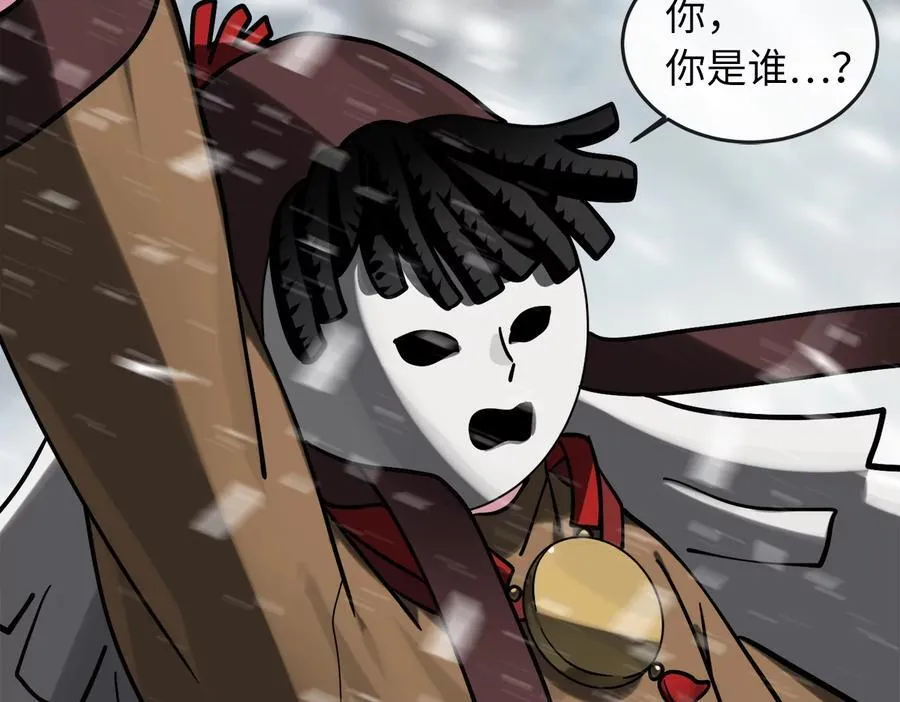 264.北海开战250