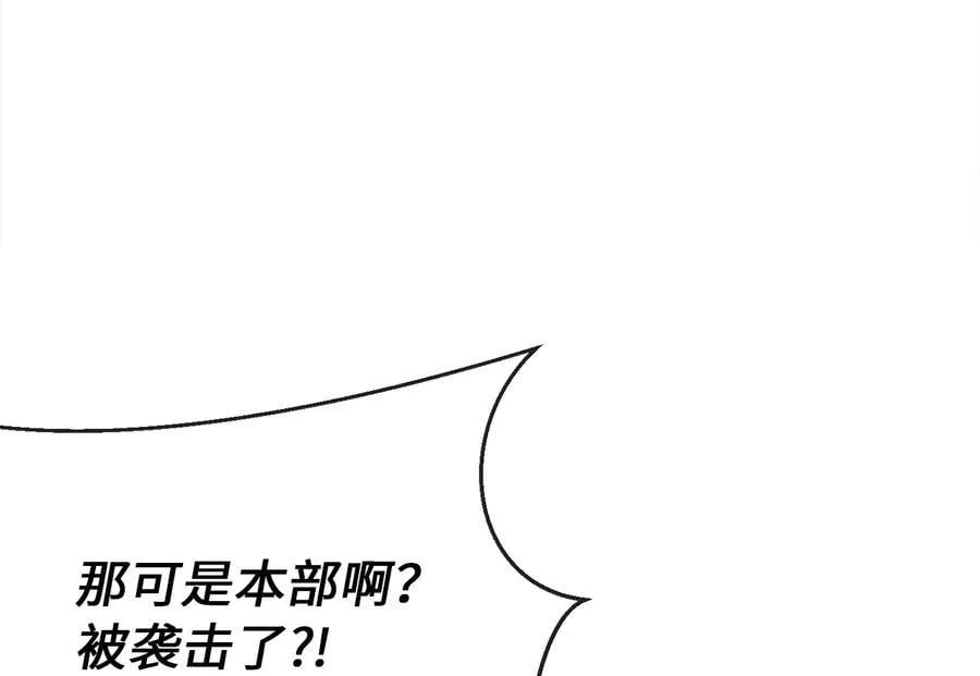 250.机关大侠203