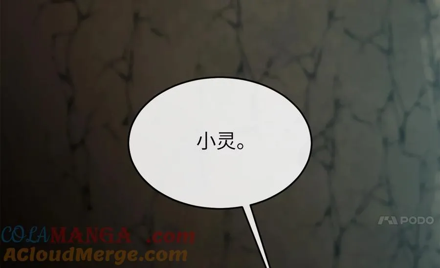 248.以百对一56