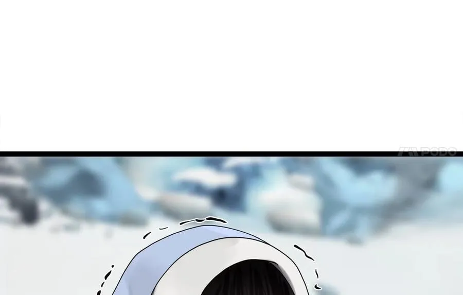 259.北海求援262