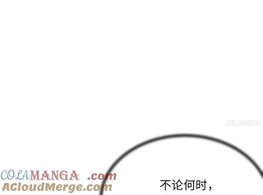 246.僧人援兵72