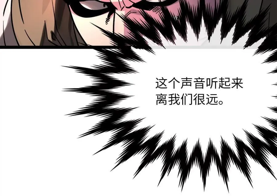 257.夜袭水寨113