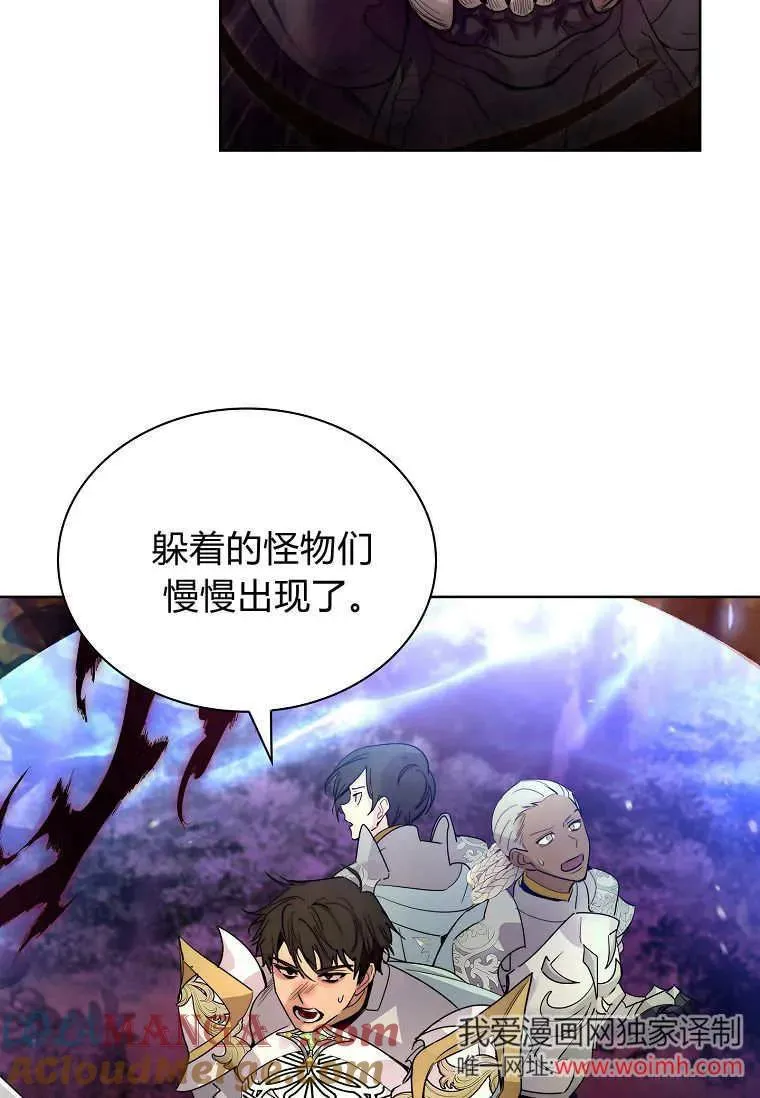 第42话80