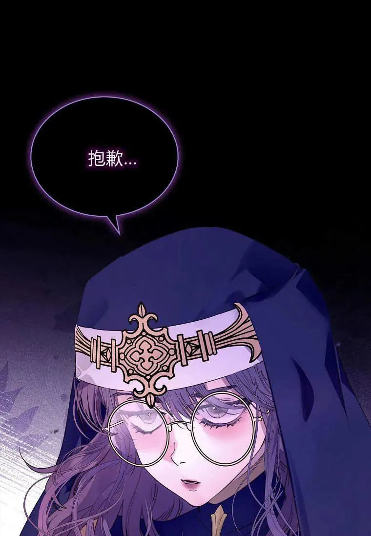第43话69