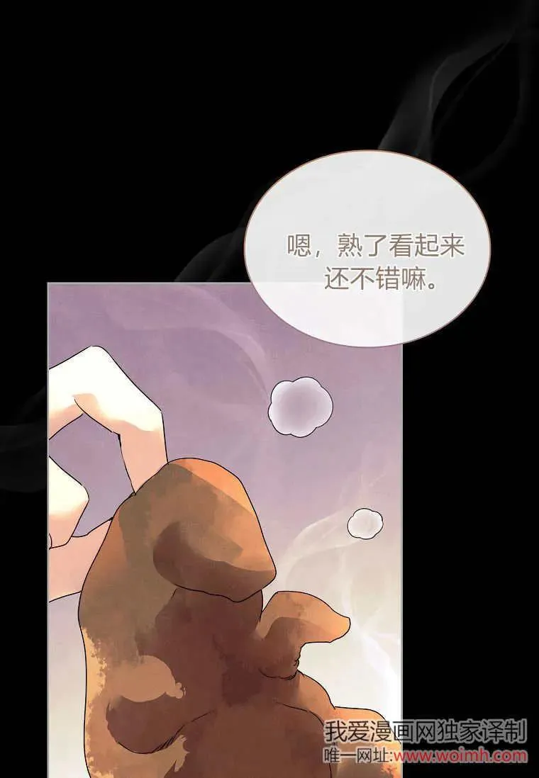 第42话47