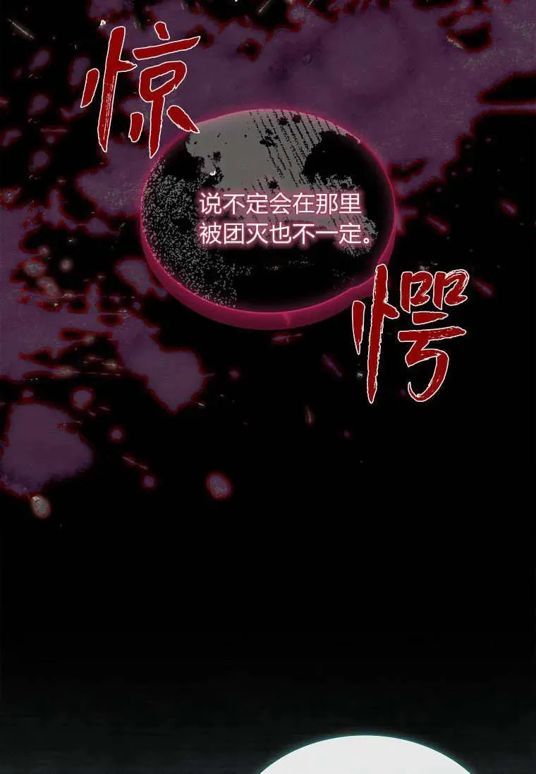 第41话17