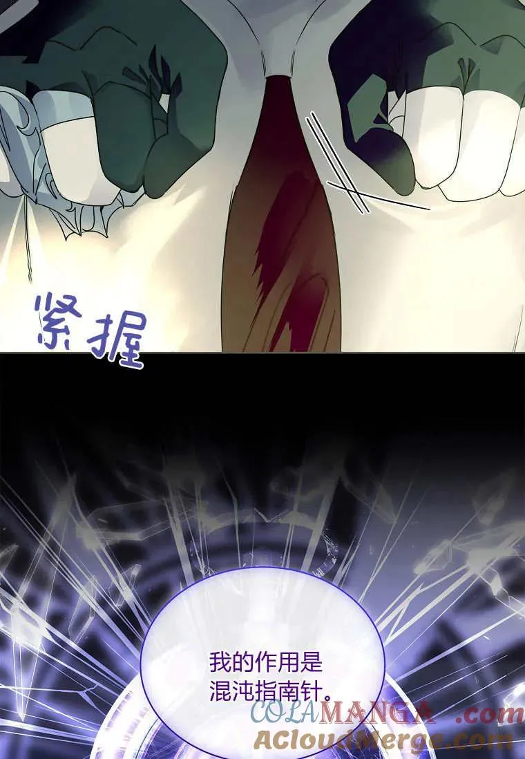 第44话48