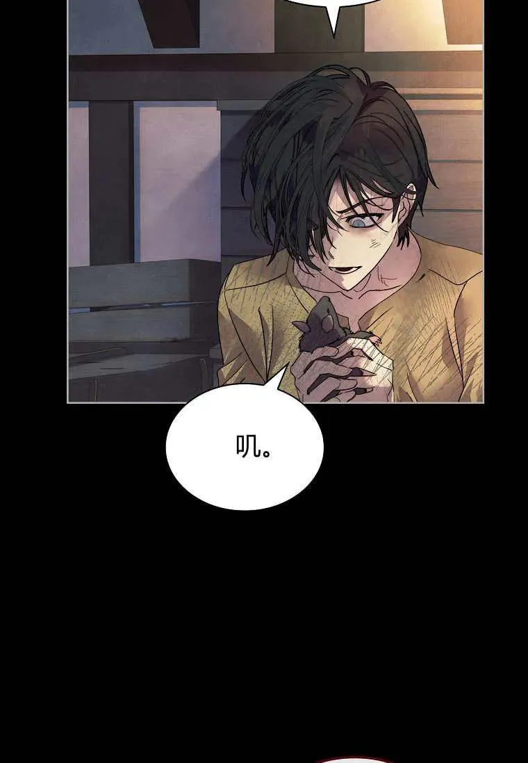 第42话39