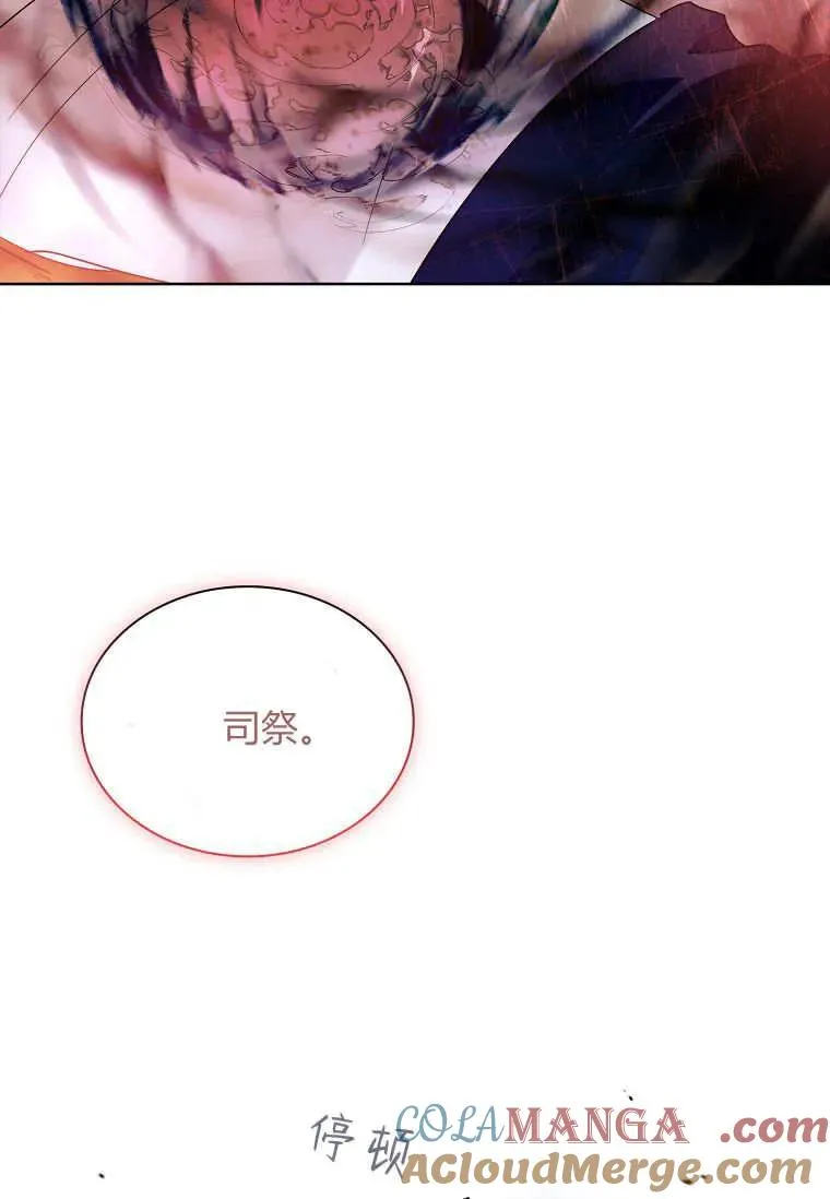 第43话48