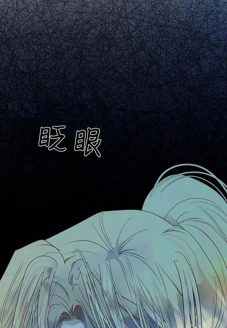 第41话54