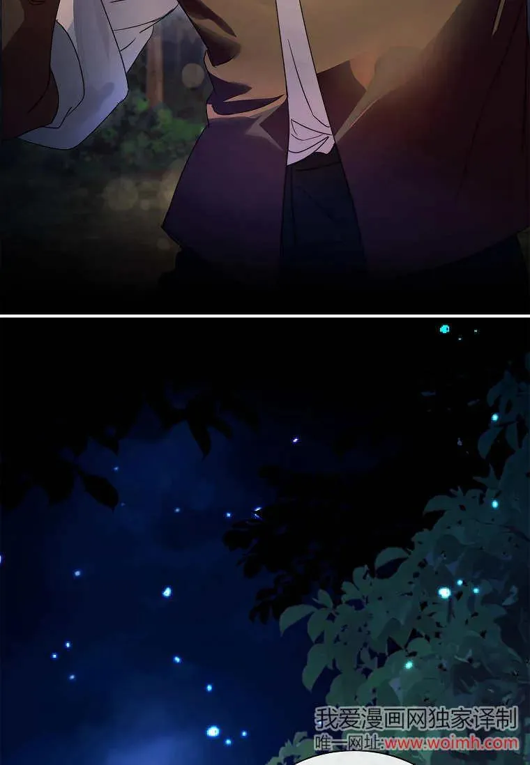 第44话11