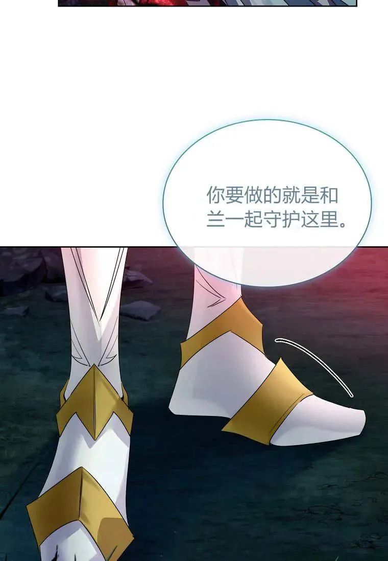 第42话31