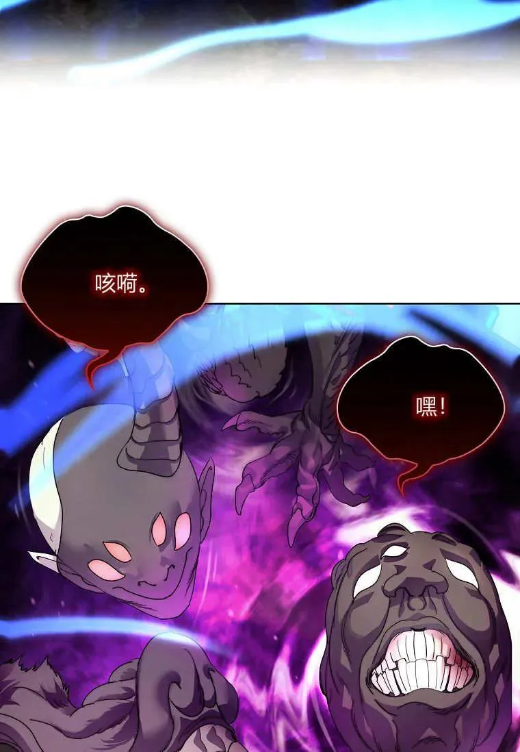第42话78