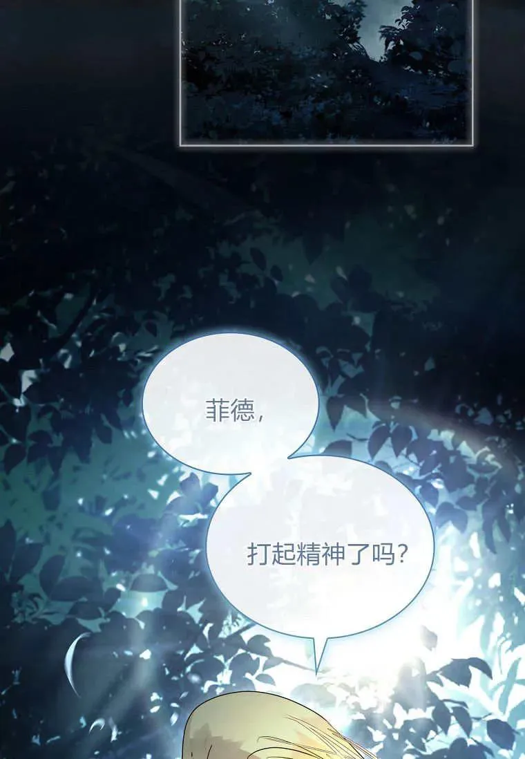第42话1