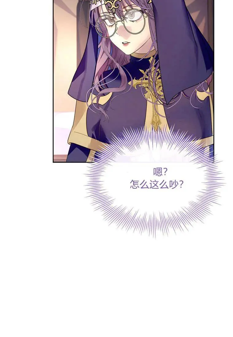 第43话38