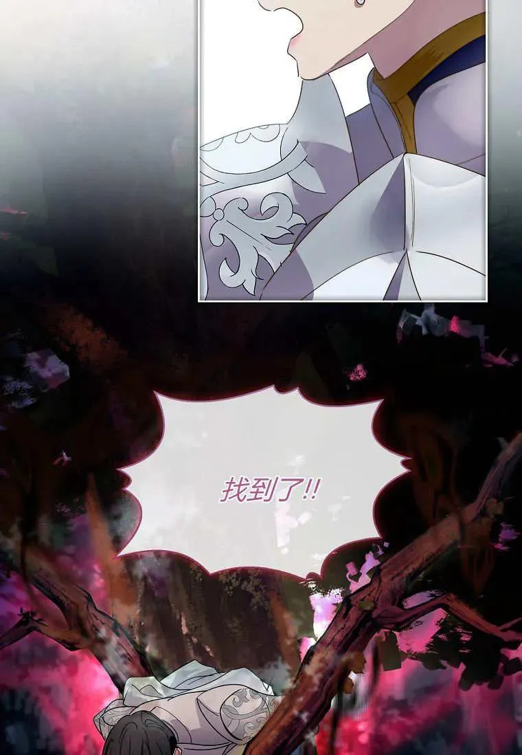 第42话17