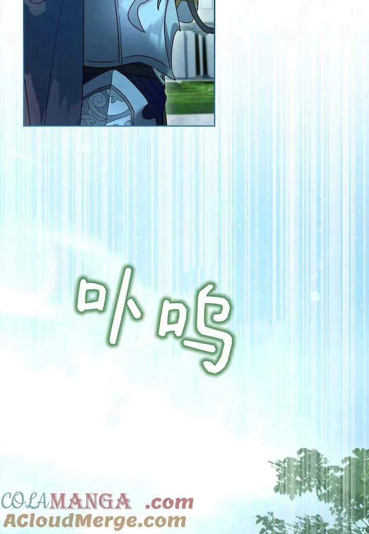 第44话76