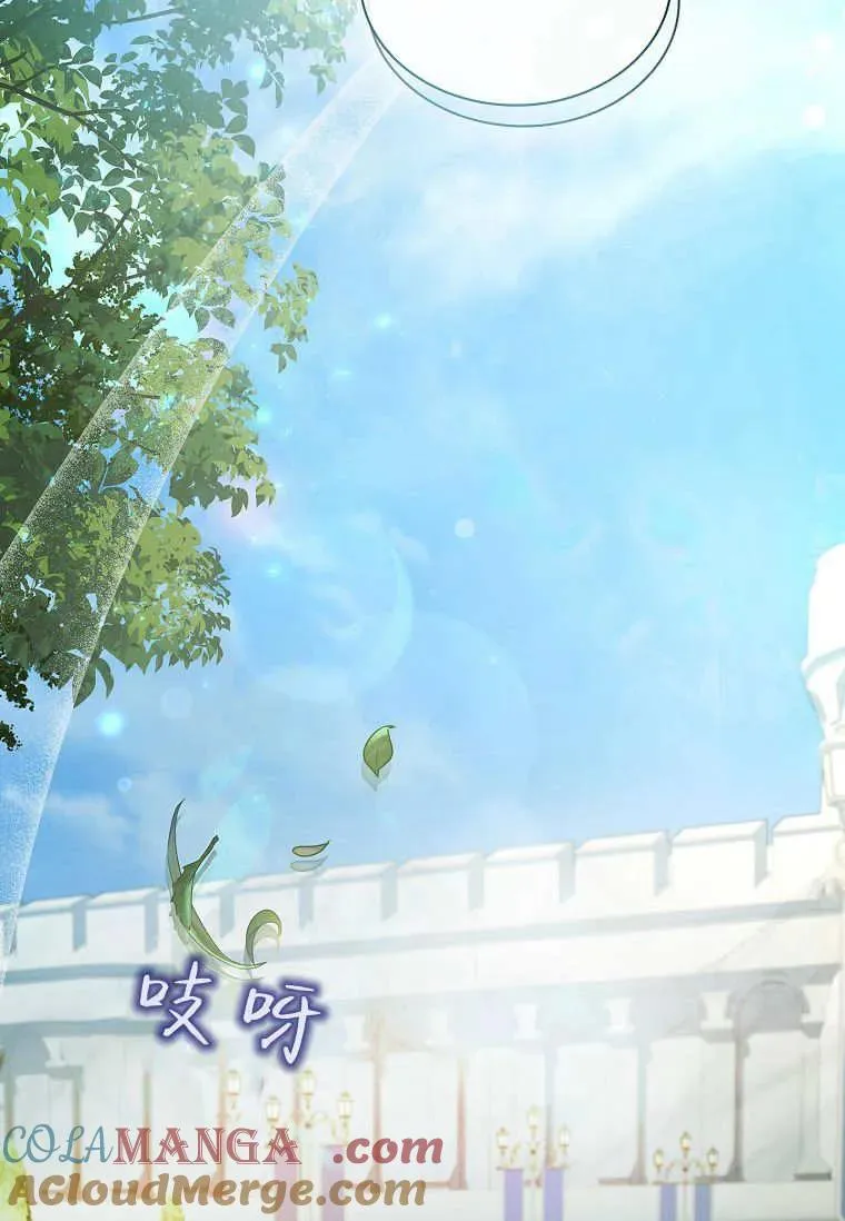 第44话56