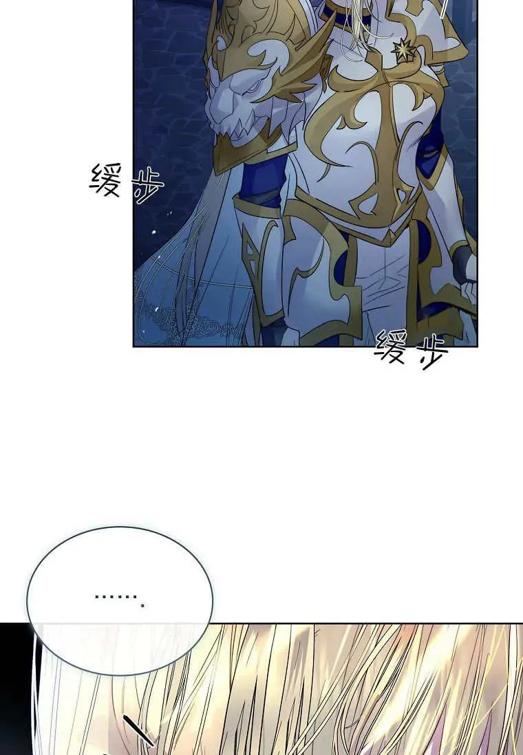 第41话59