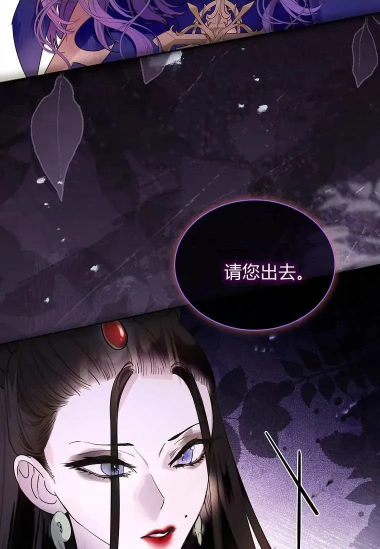 第43话70