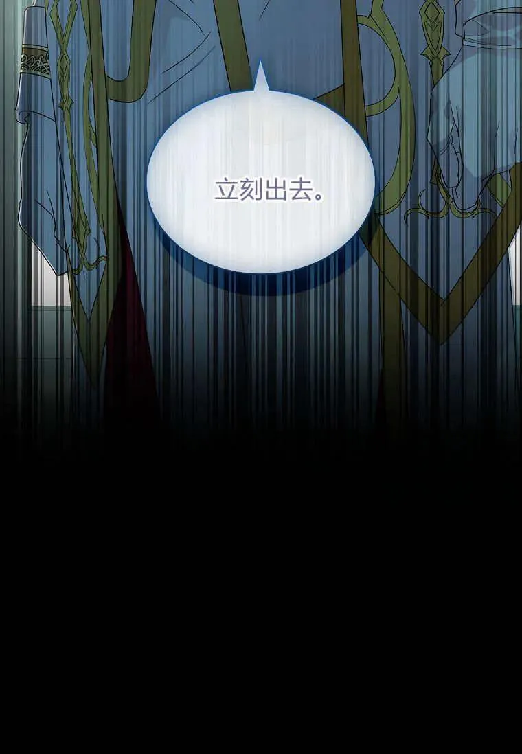 第41话30