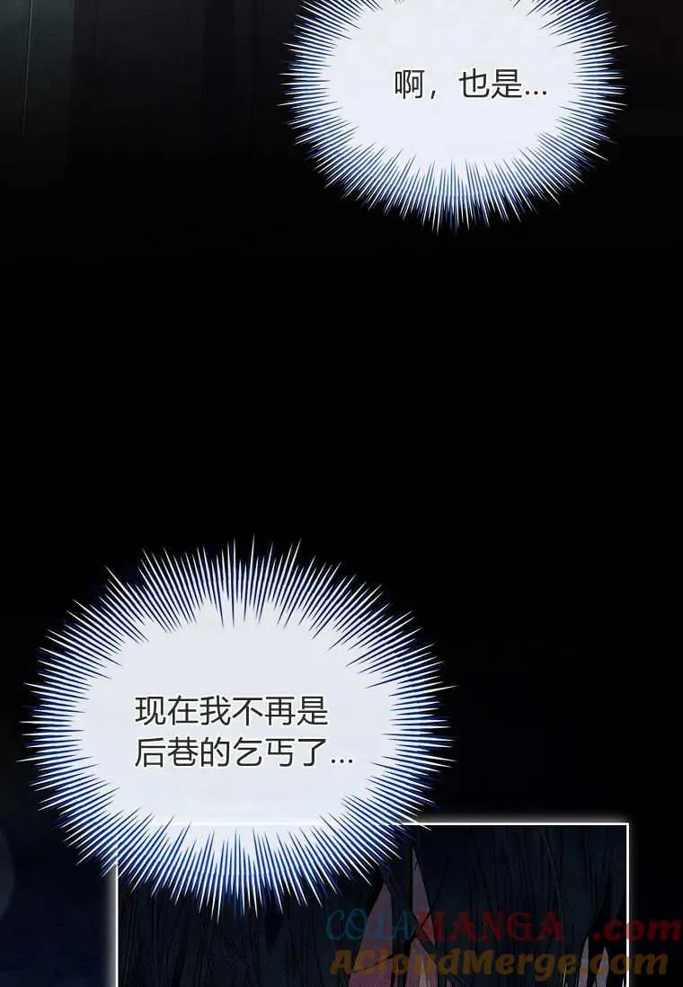第42话52