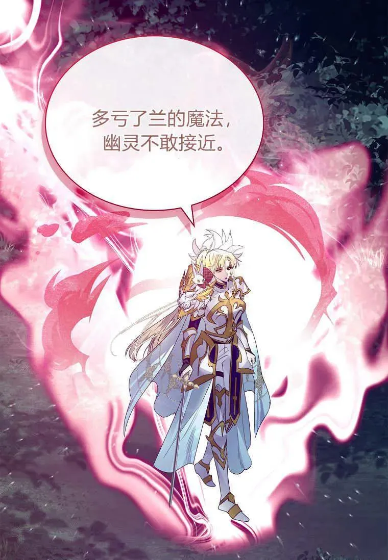 第41话35
