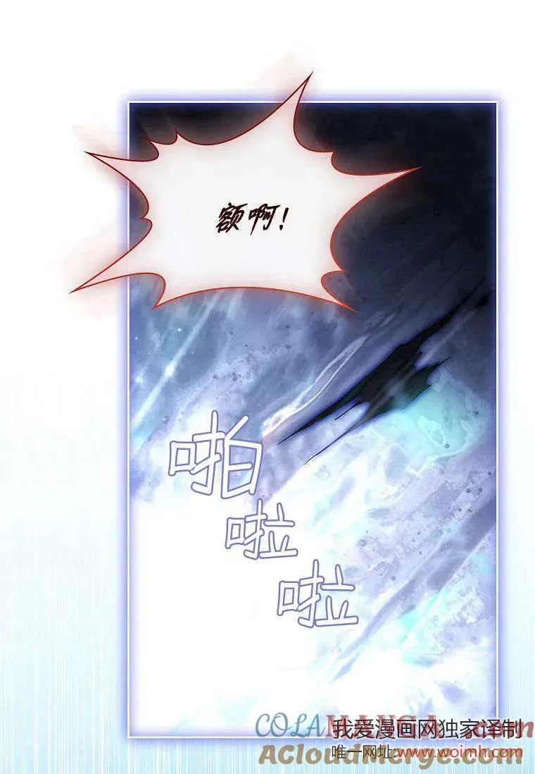 第40话24