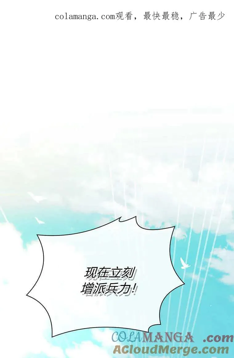 第41话0