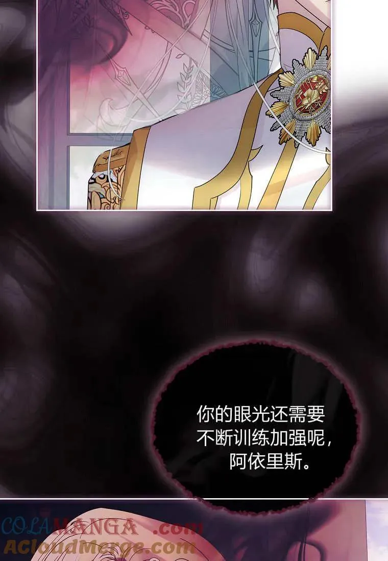 第41话24