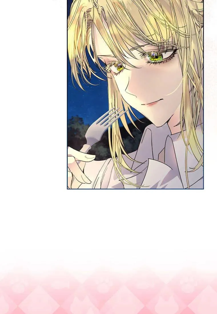 第44话26